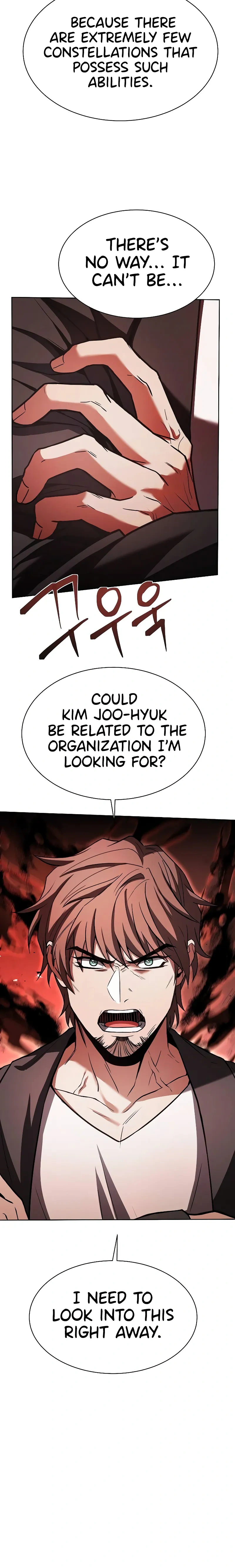 Read The Constellations Are My Disciples Manga Online