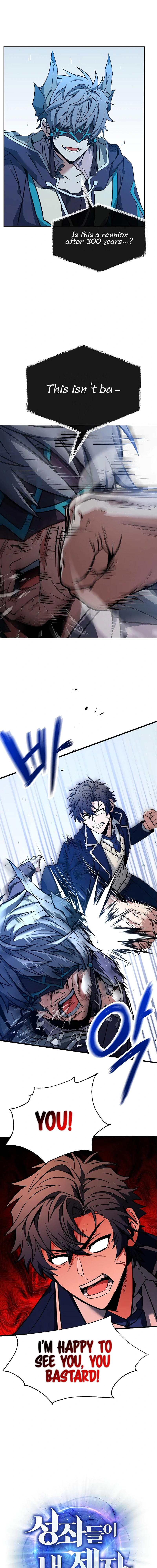 Read The Constellations Are My Disciples Manga Online