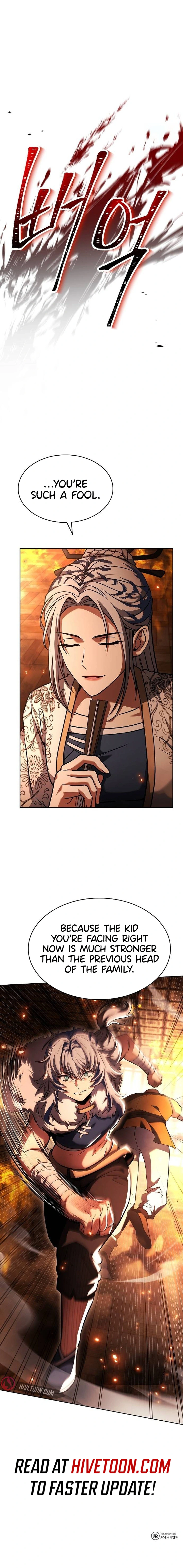 Read The Constellations Are My Disciples Manga Online