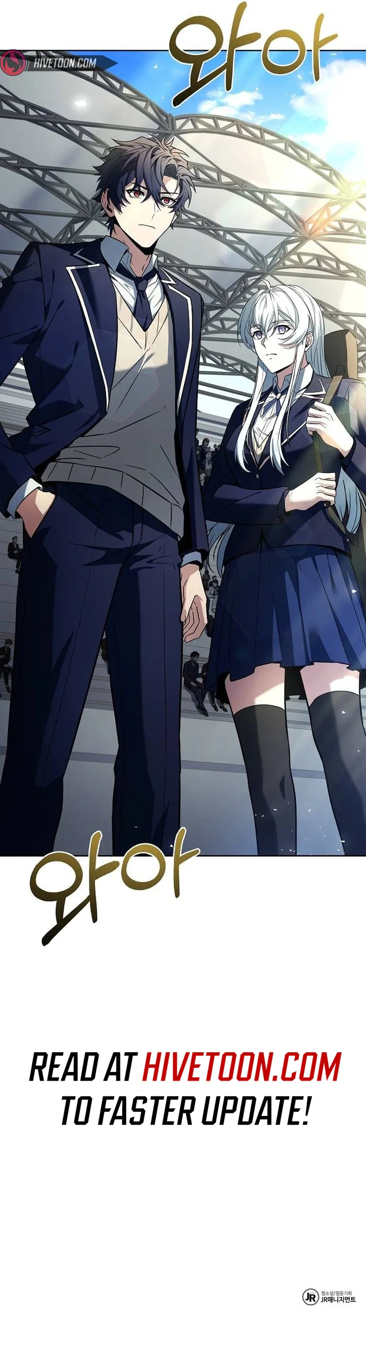 Read The Constellations Are My Disciples Manga Online
