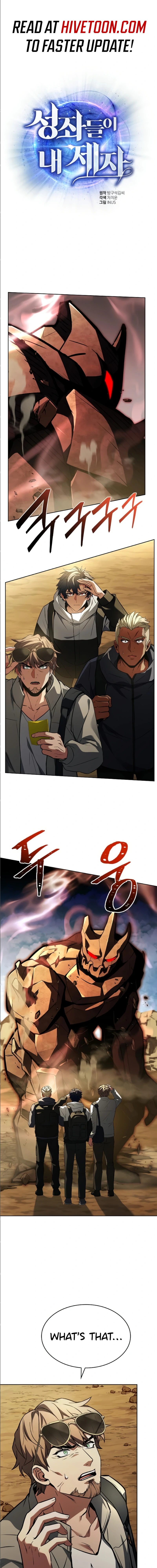 Read The Constellations Are My Disciples Manga Online