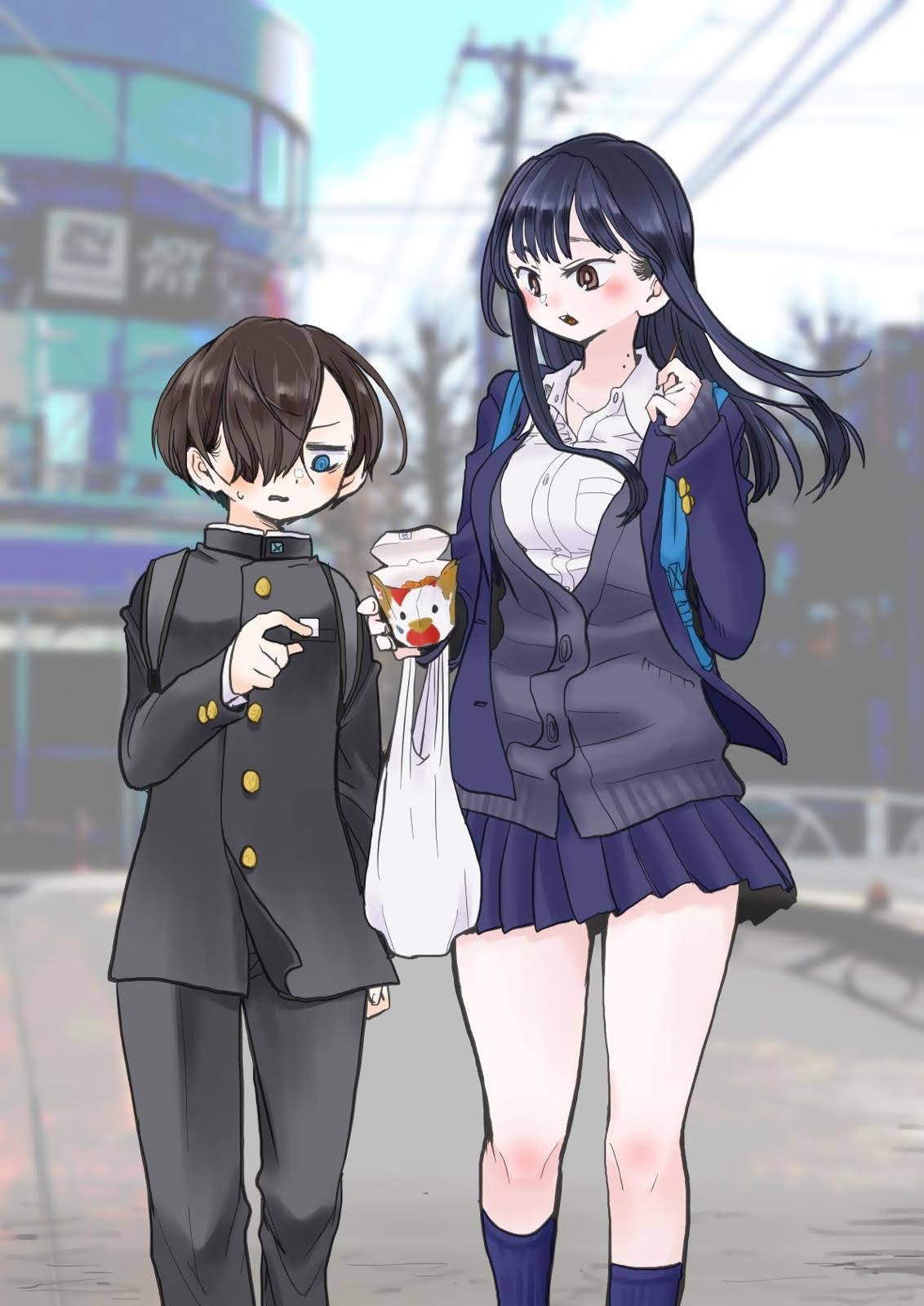 Read The Dangers in My Heart Manga Online
