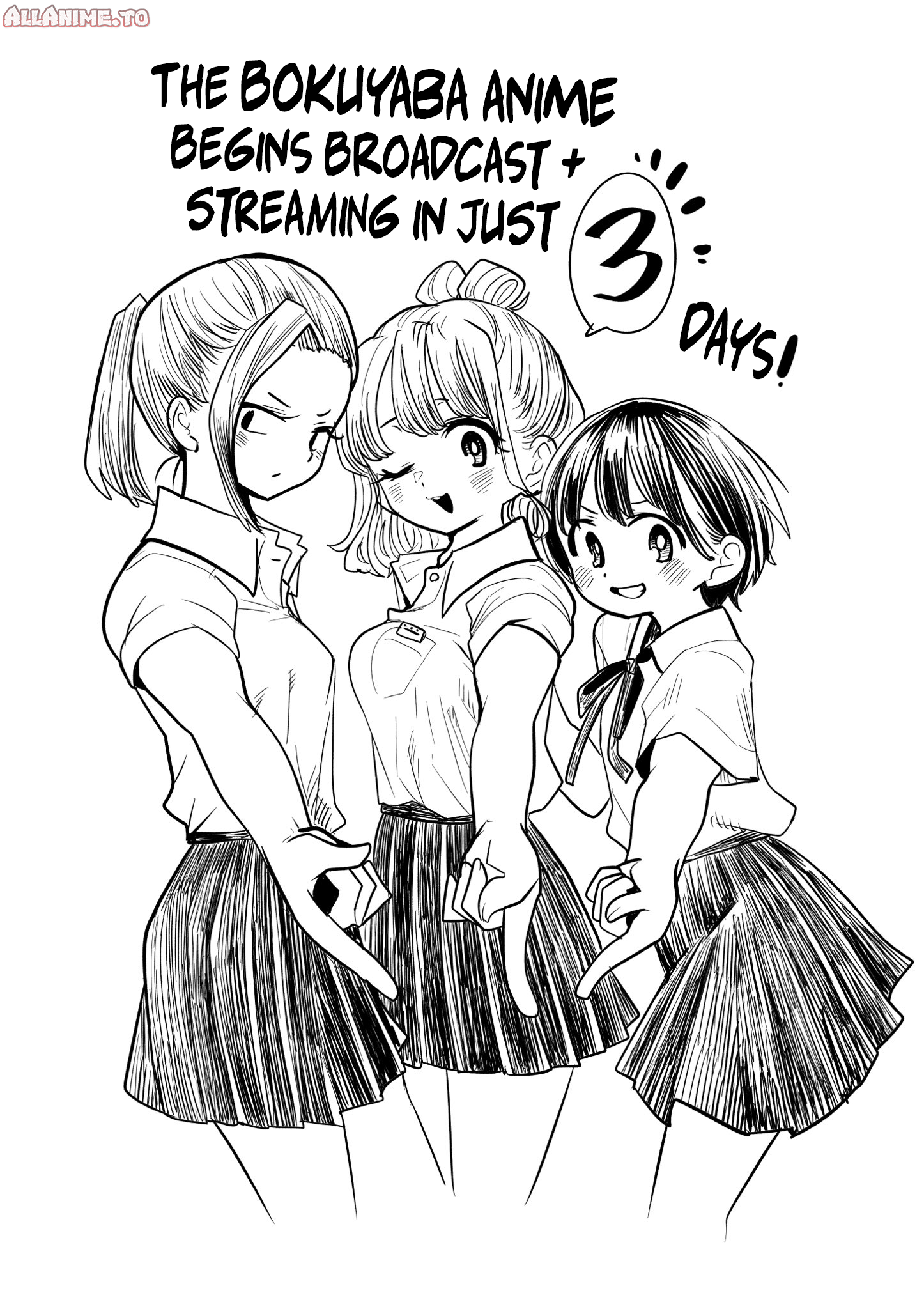 Read The Dangers in My Heart Manga Online
