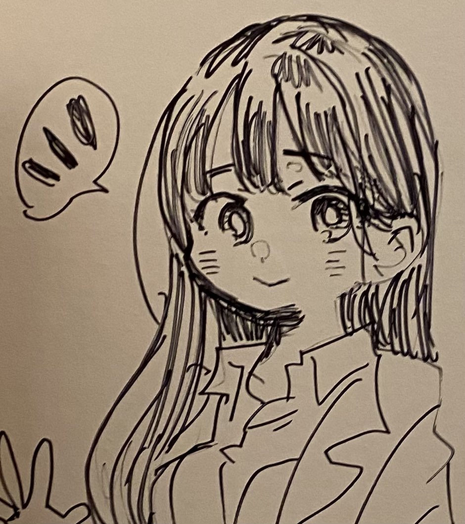 Read The Dangers in My Heart Manga Online