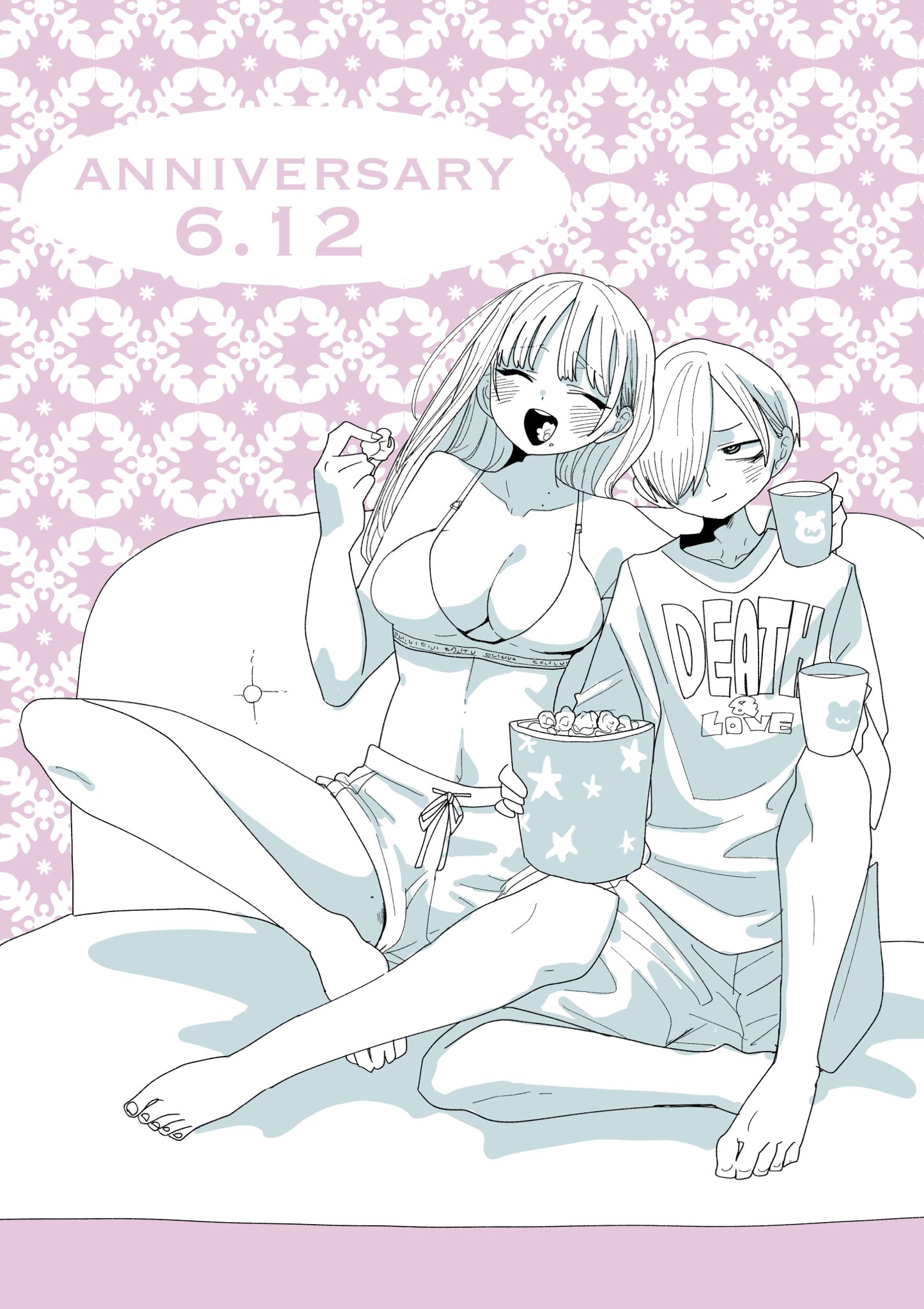 Read The Dangers in My Heart Manga Online