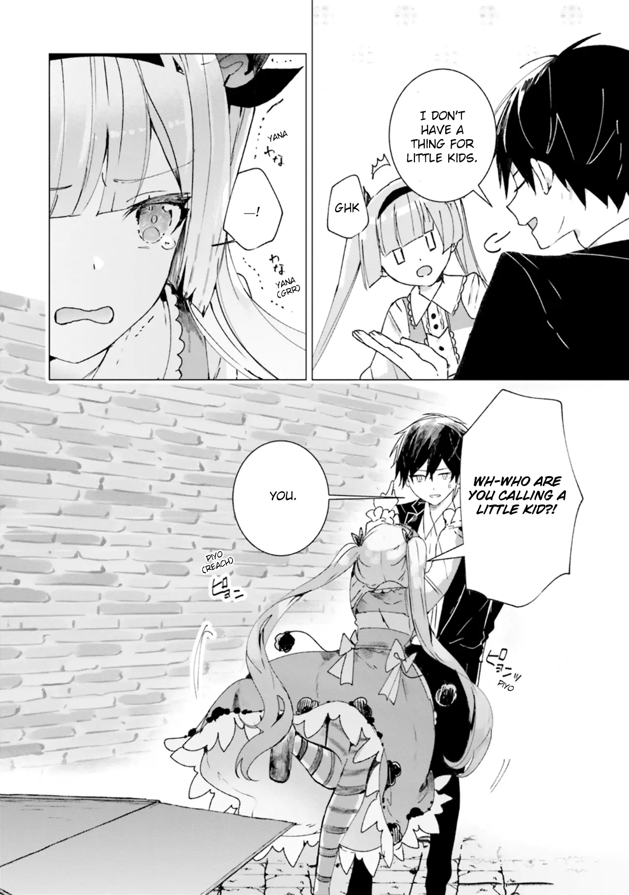 Read The Detective is Already Dead Season 2 Manga Online