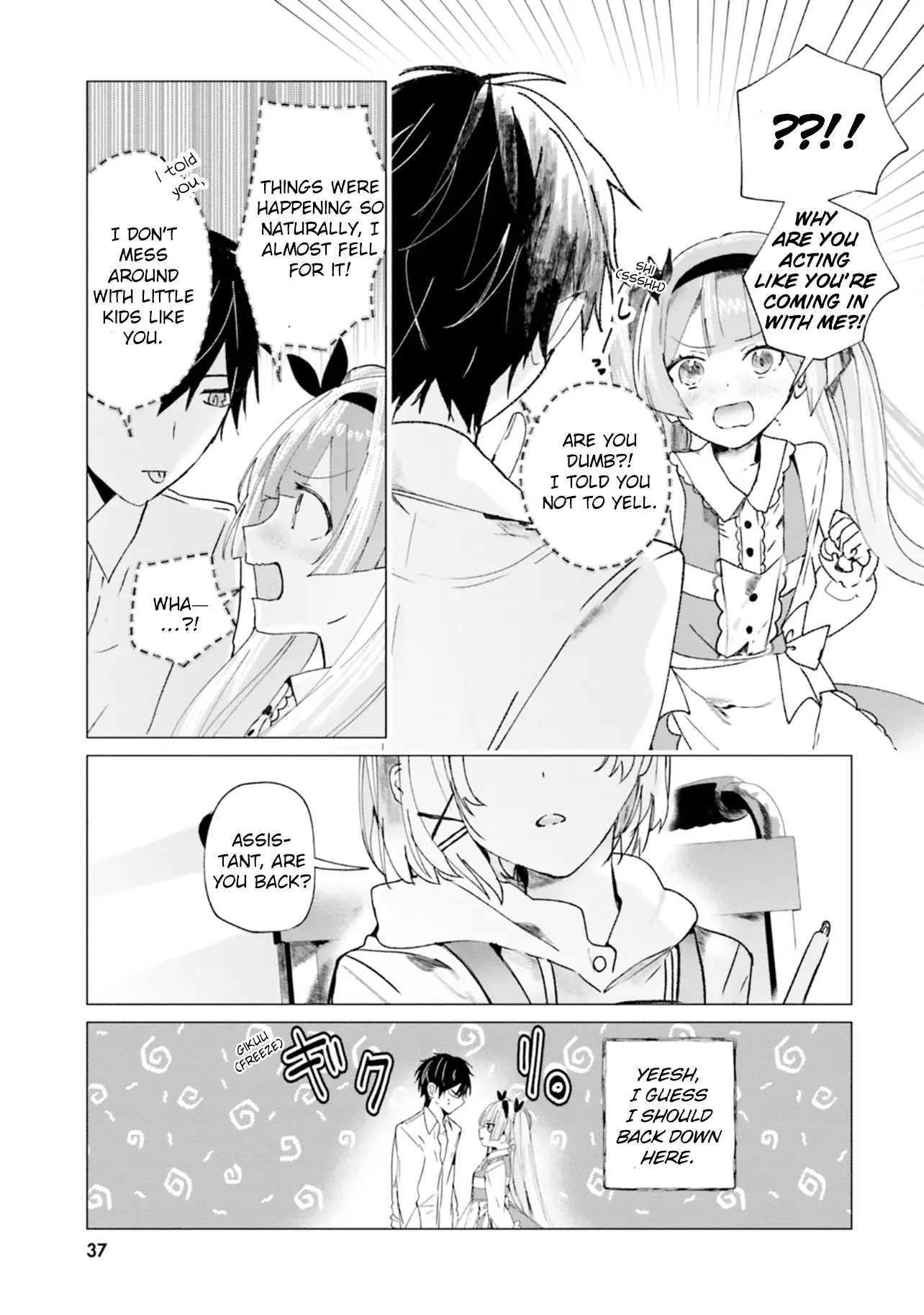 Read The Detective is Already Dead Season 2 Manga Online
