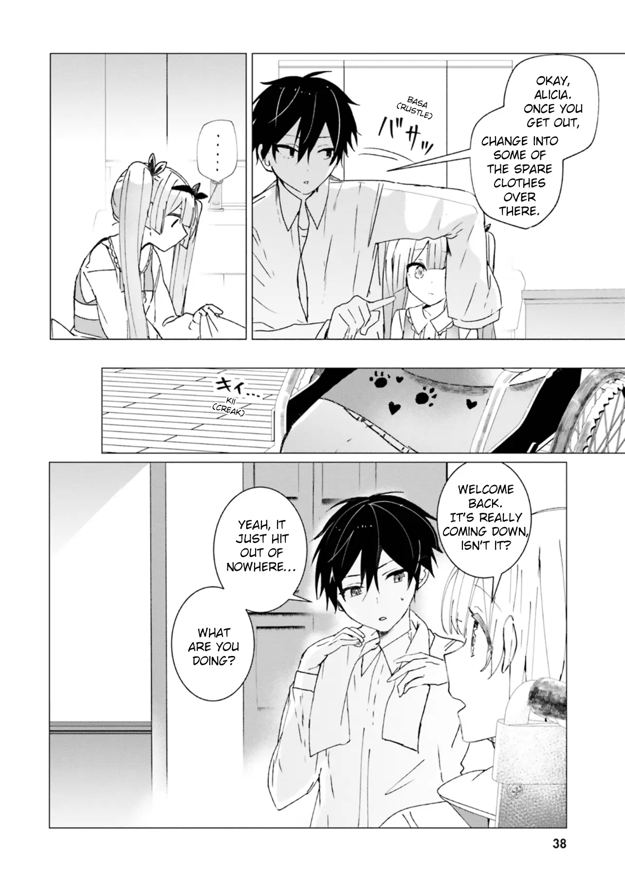 Read The Detective is Already Dead Season 2 Manga Online