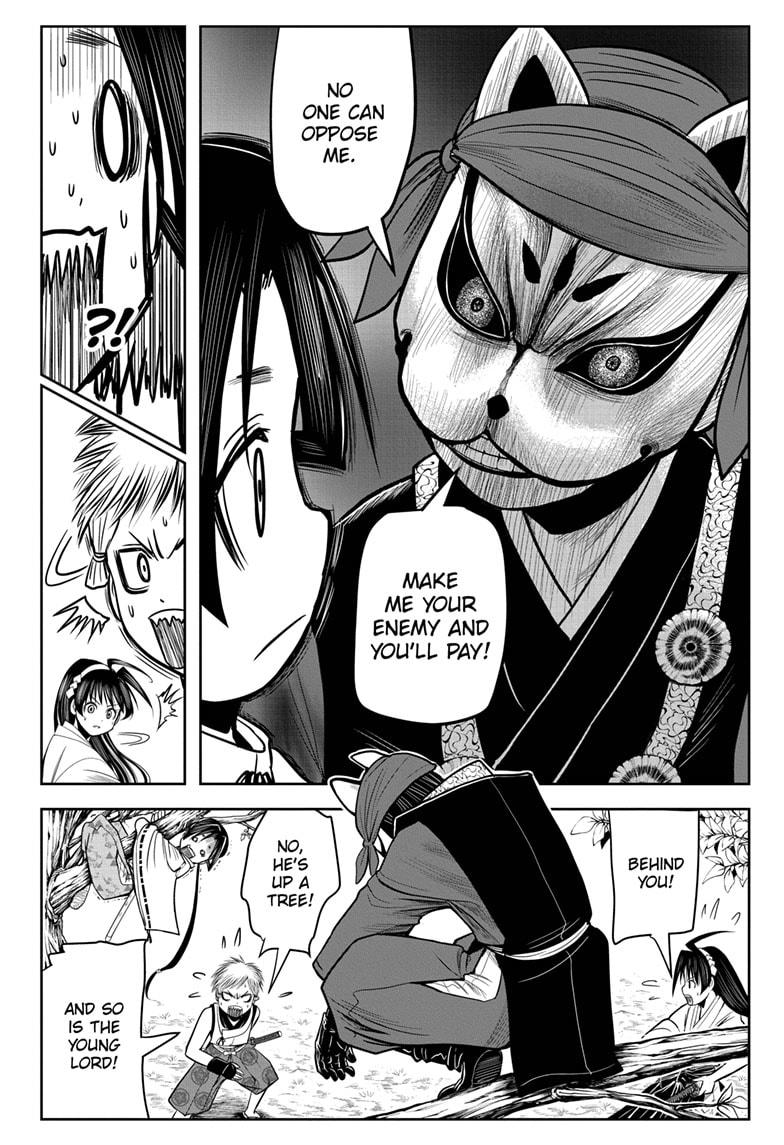 Read The Elusive Samurai Manga Online