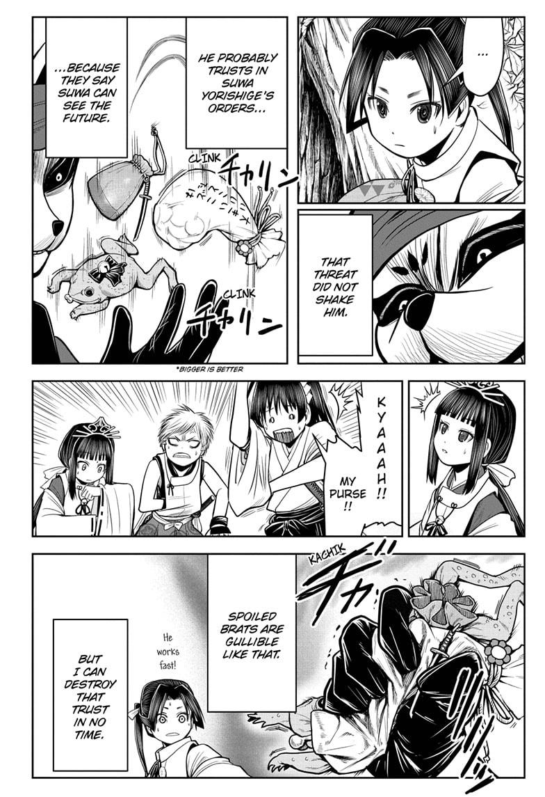 Read The Elusive Samurai Manga Online