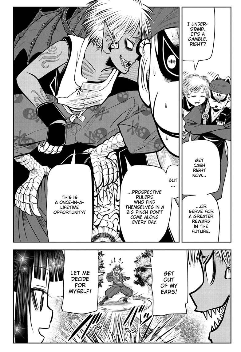 Read The Elusive Samurai Manga Online