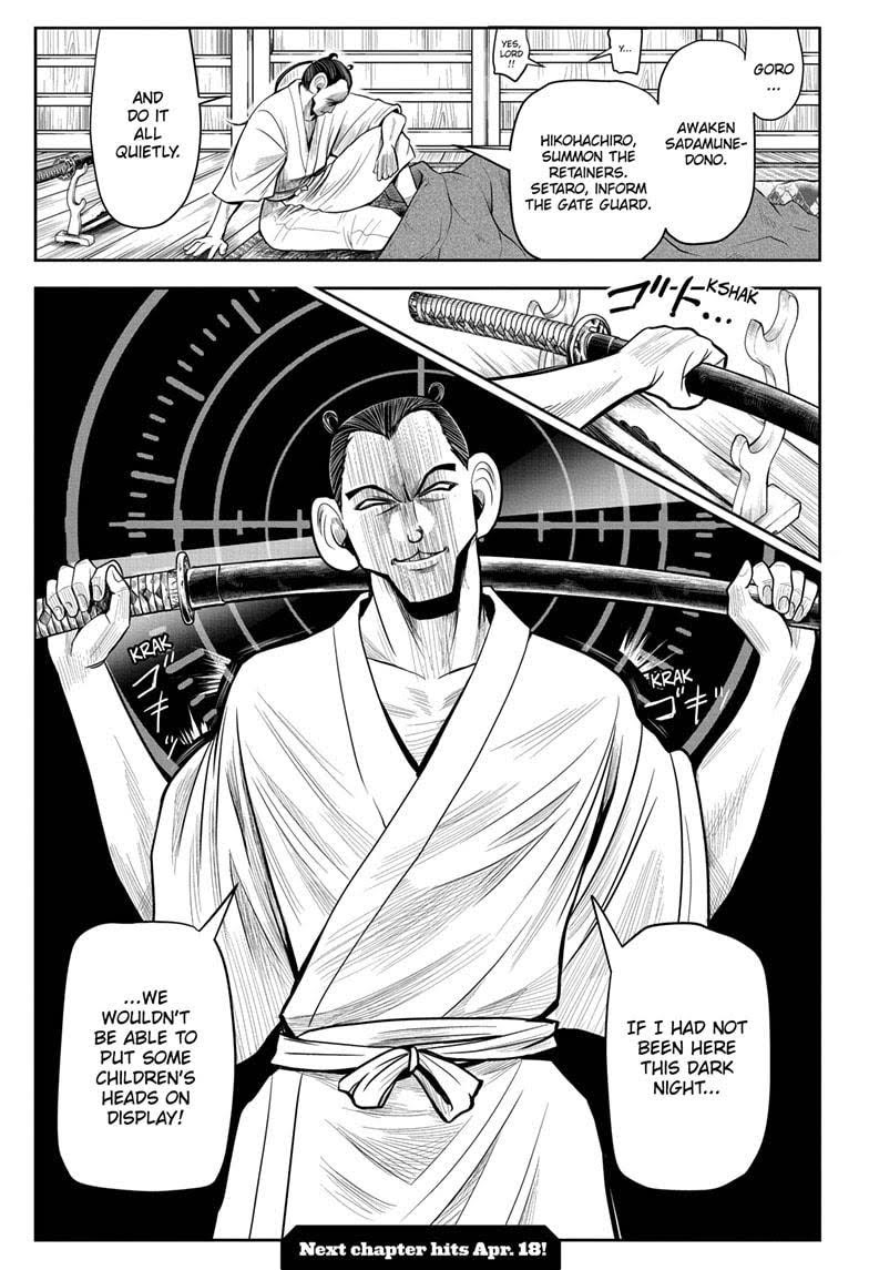 Read The Elusive Samurai Manga Online