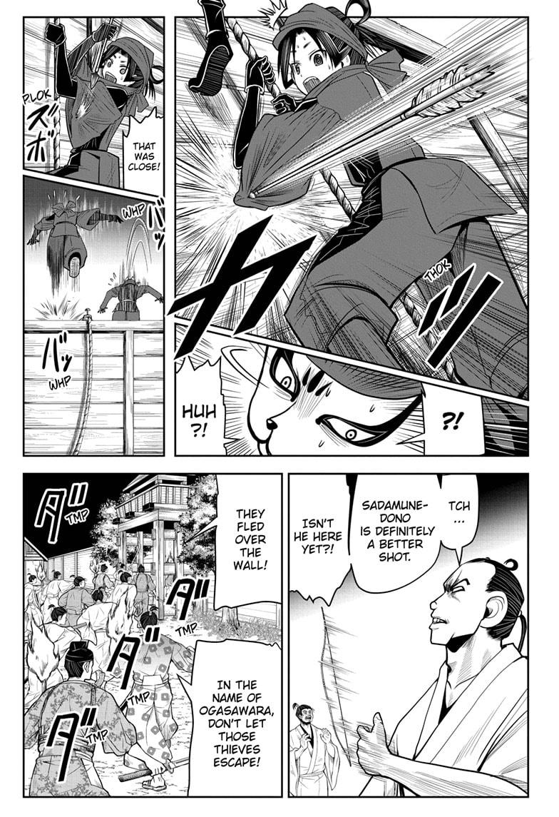 Read The Elusive Samurai Manga Online