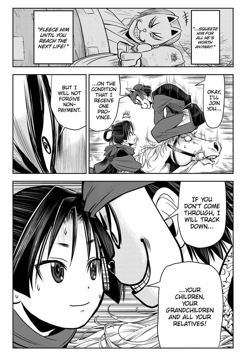 Read The Elusive Samurai Manga Online