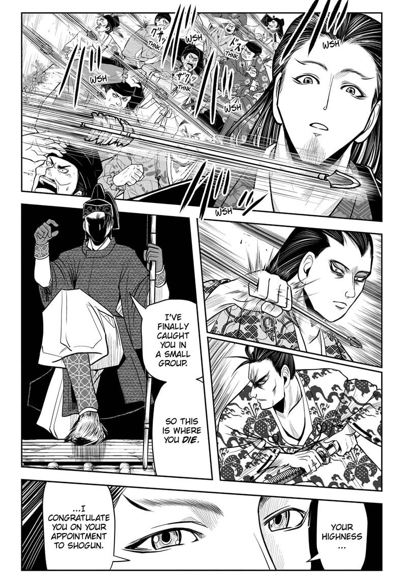 Read The Elusive Samurai Manga Online