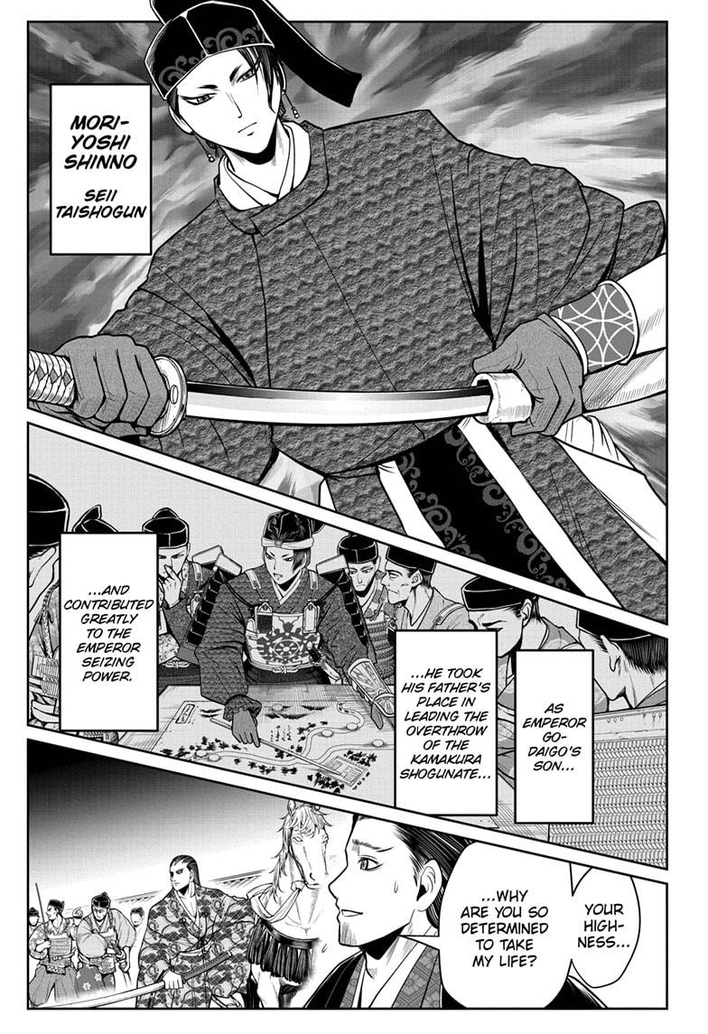 Read The Elusive Samurai Manga Online
