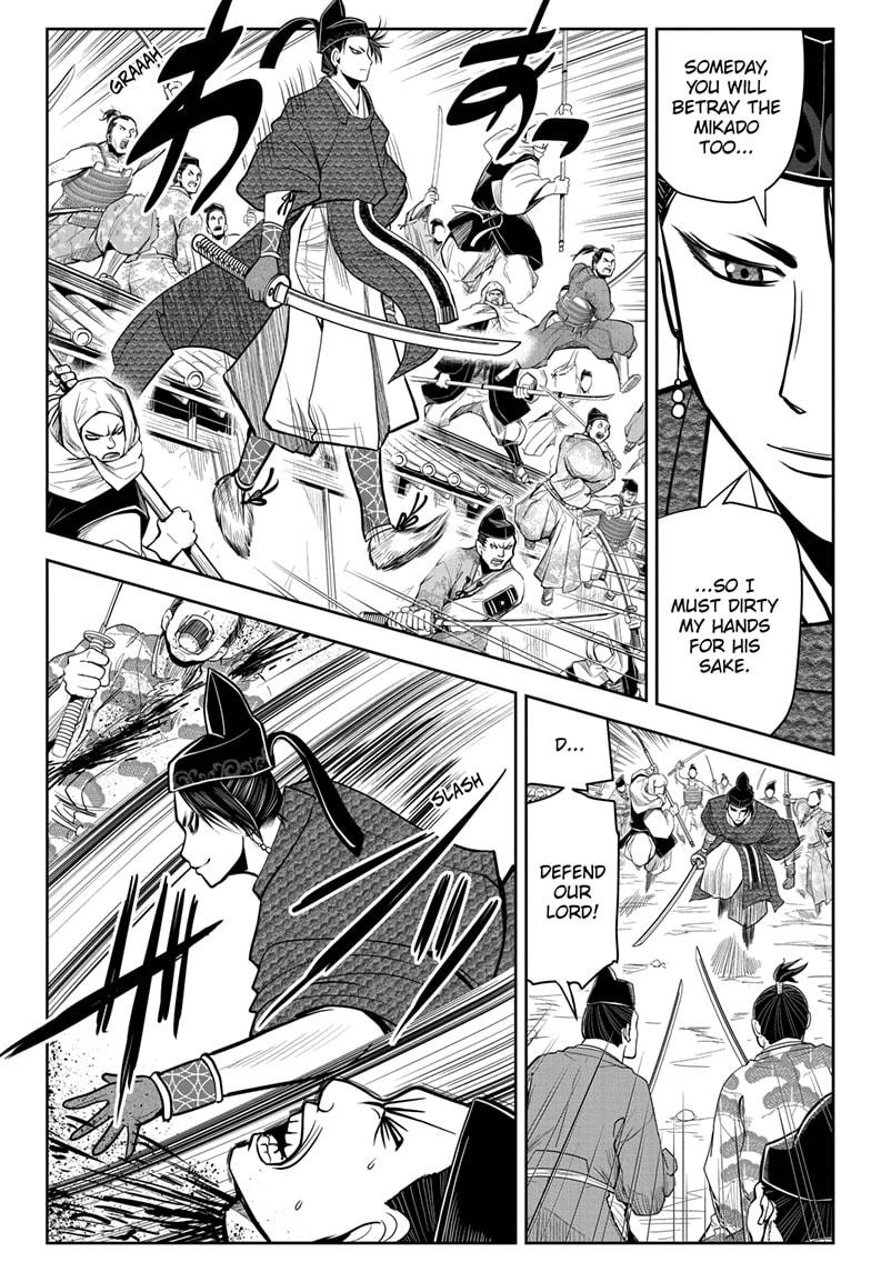 Read The Elusive Samurai Manga Online