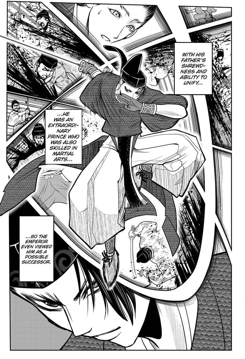 Read The Elusive Samurai Manga Online