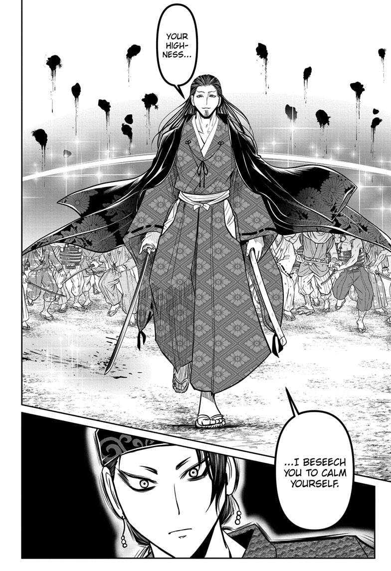 Read The Elusive Samurai Manga Online