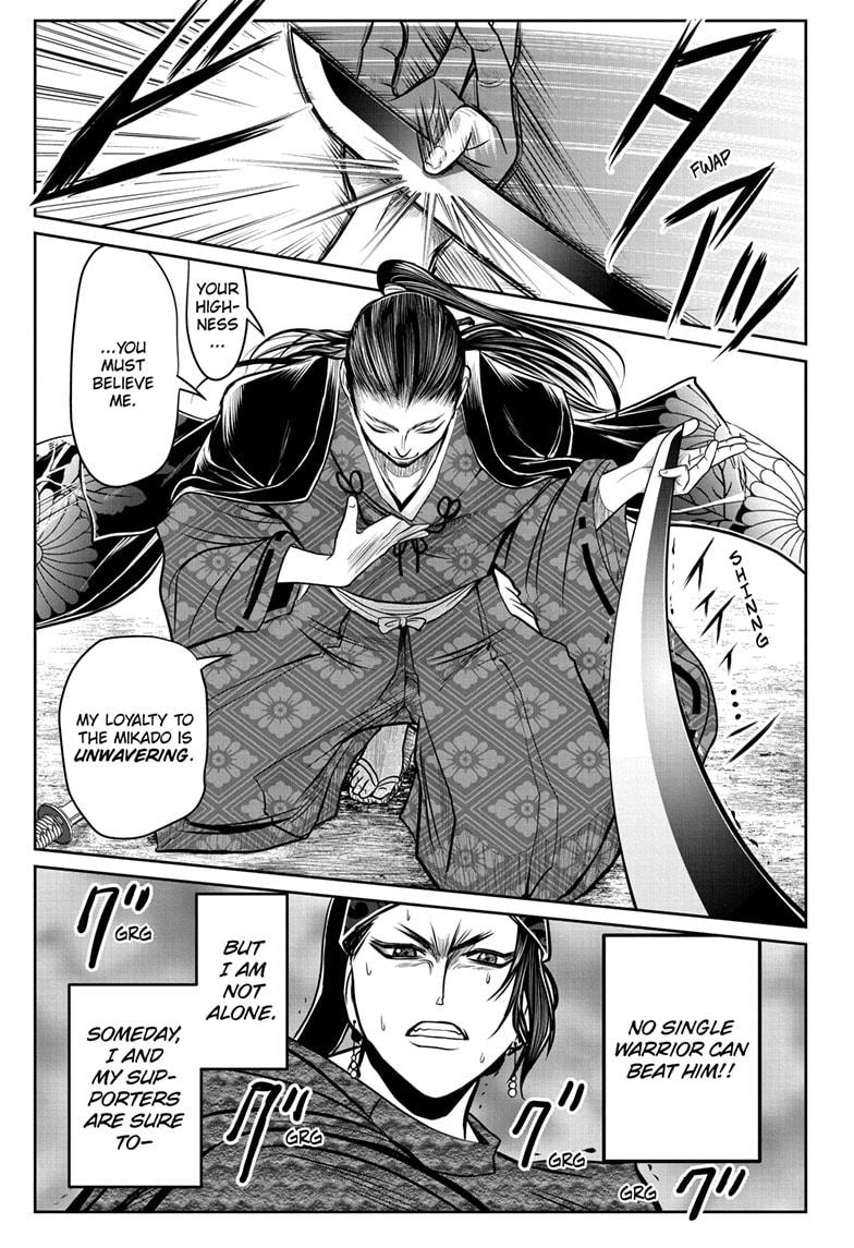 Read The Elusive Samurai Manga Online