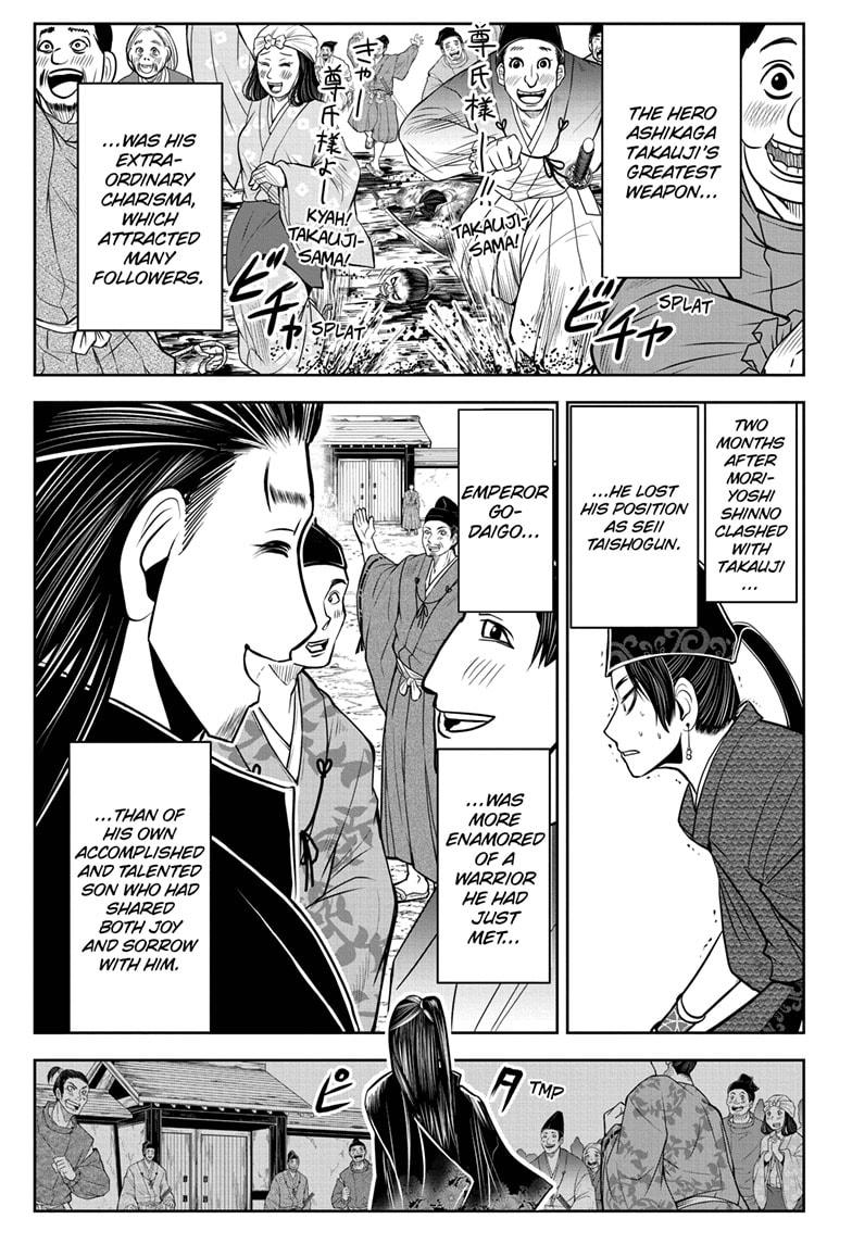 Read The Elusive Samurai Manga Online