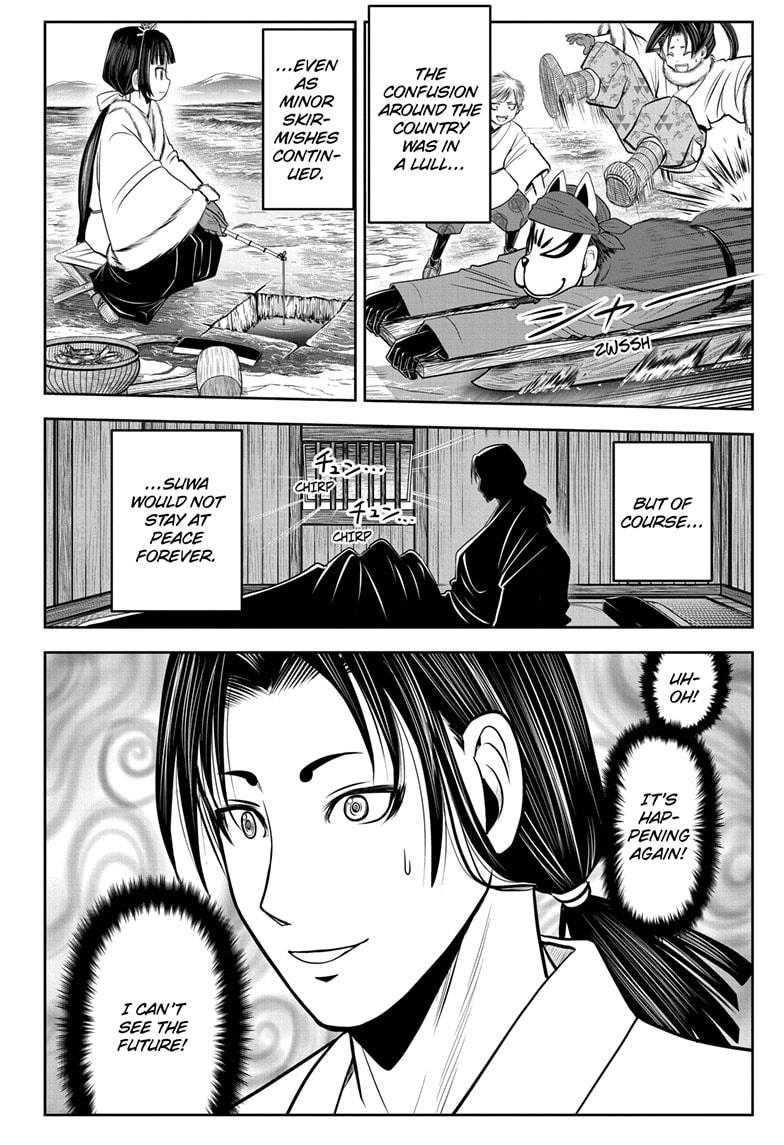 Read The Elusive Samurai Manga Online