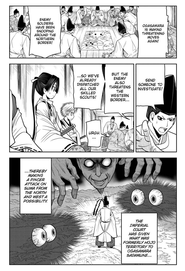 Read The Elusive Samurai Manga Online