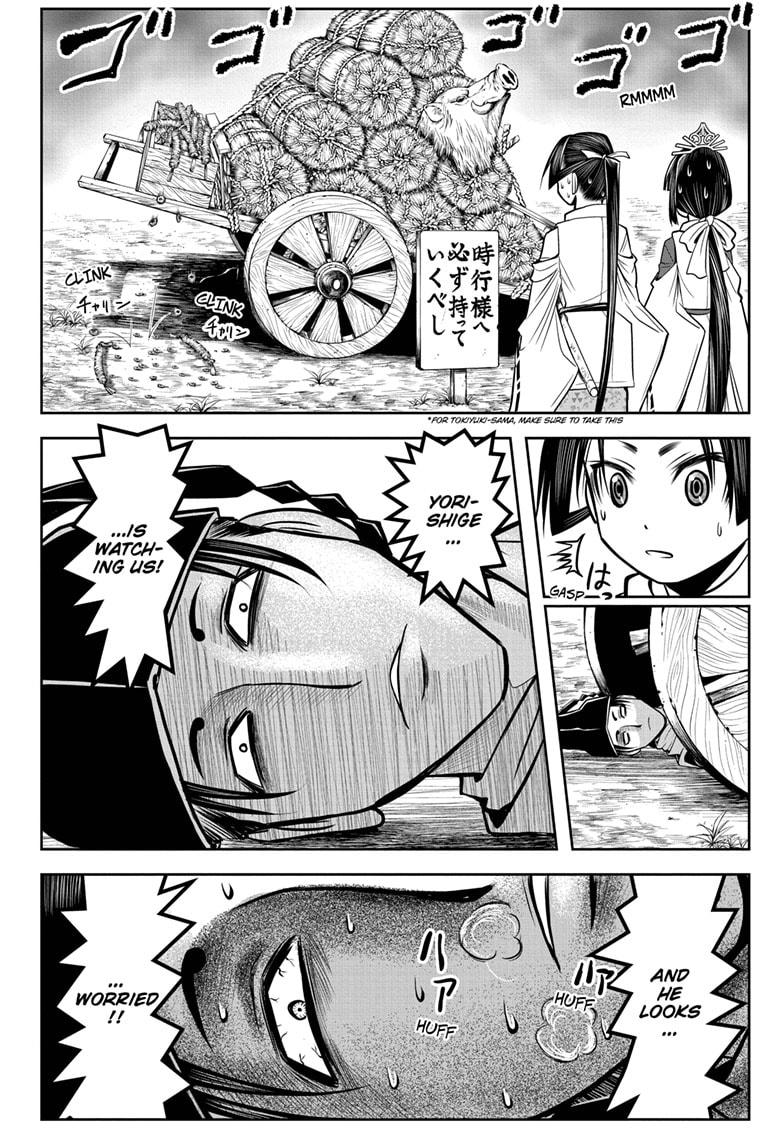 Read The Elusive Samurai Manga Online