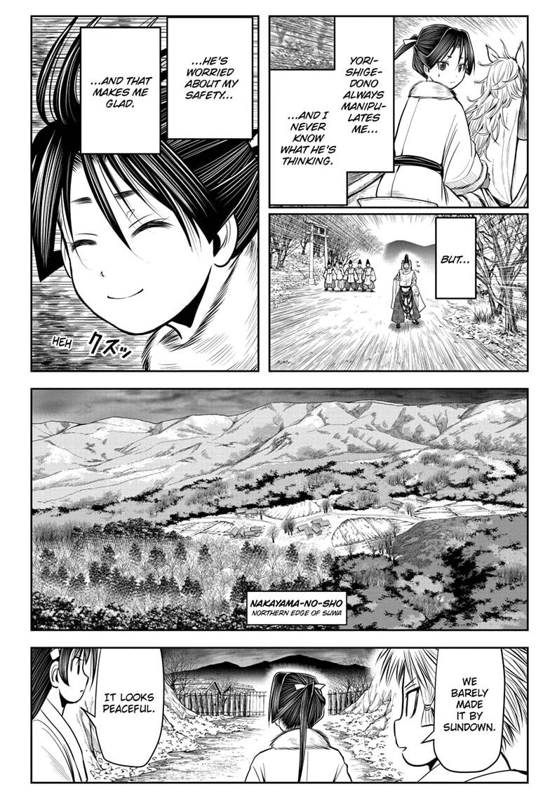 Read The Elusive Samurai Manga Online