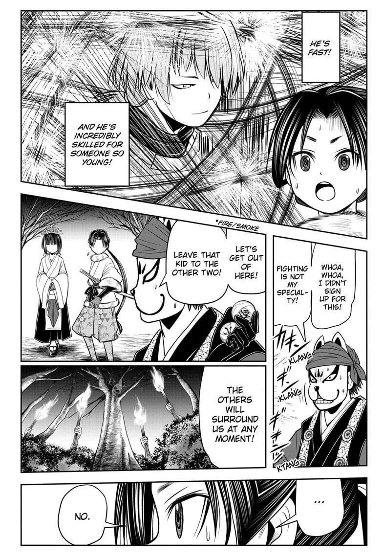 Read The Elusive Samurai Manga Online