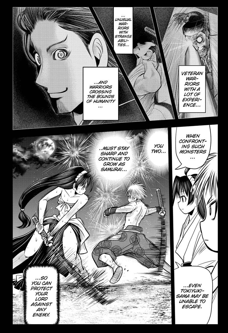 Read The Elusive Samurai Manga Online