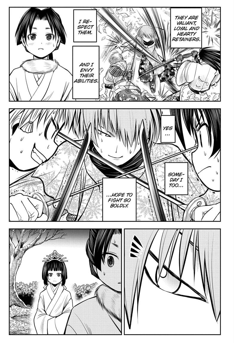 Read The Elusive Samurai Manga Online