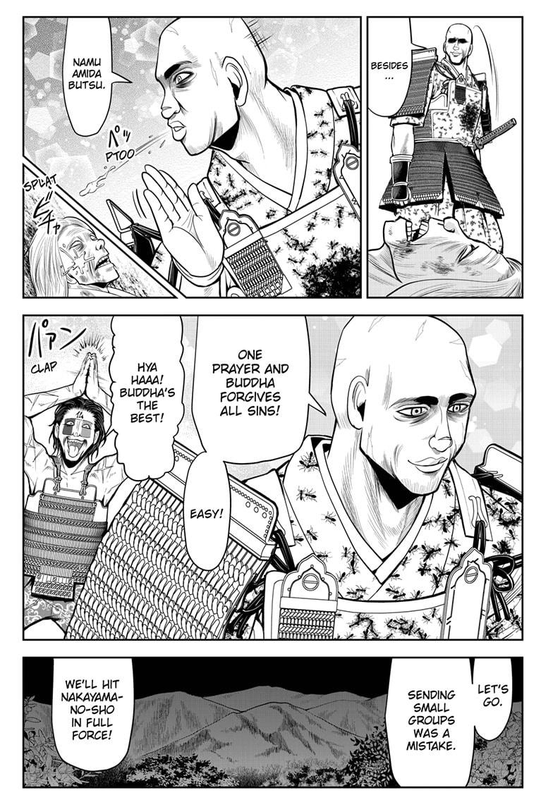 Read The Elusive Samurai Manga Online