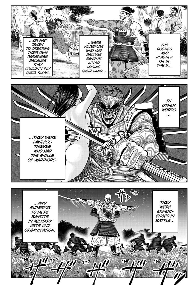 Read The Elusive Samurai Manga Online