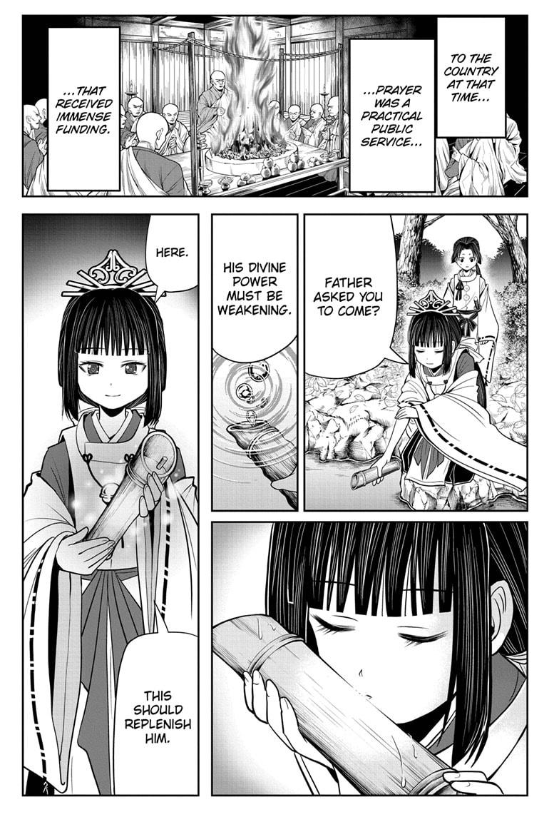 Read The Elusive Samurai Manga Online