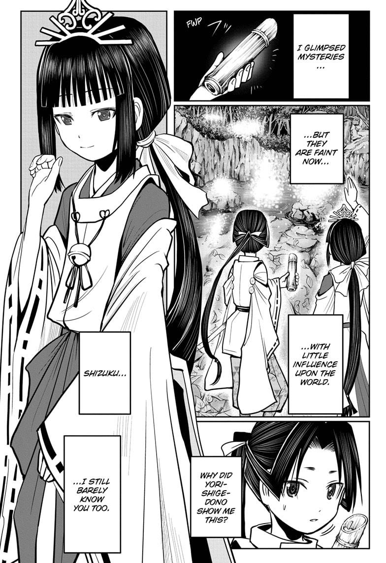 Read The Elusive Samurai Manga Online