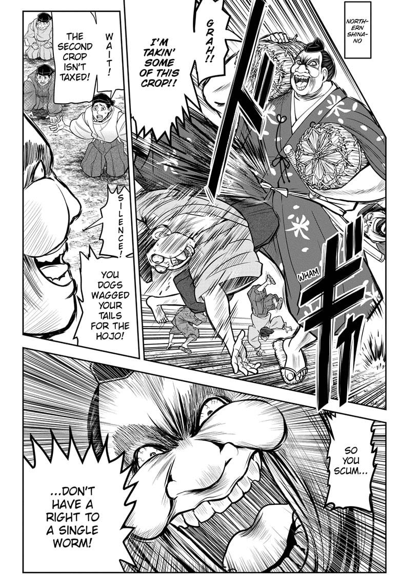 Read The Elusive Samurai Manga Online