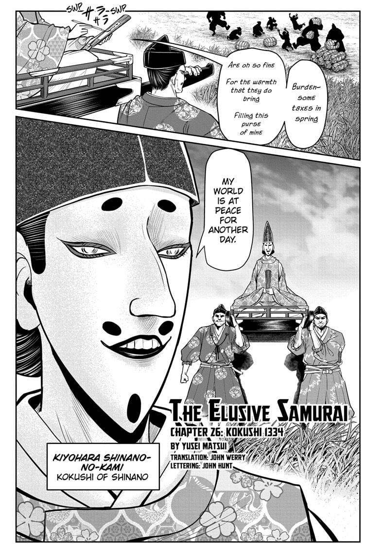 Read The Elusive Samurai Manga Online