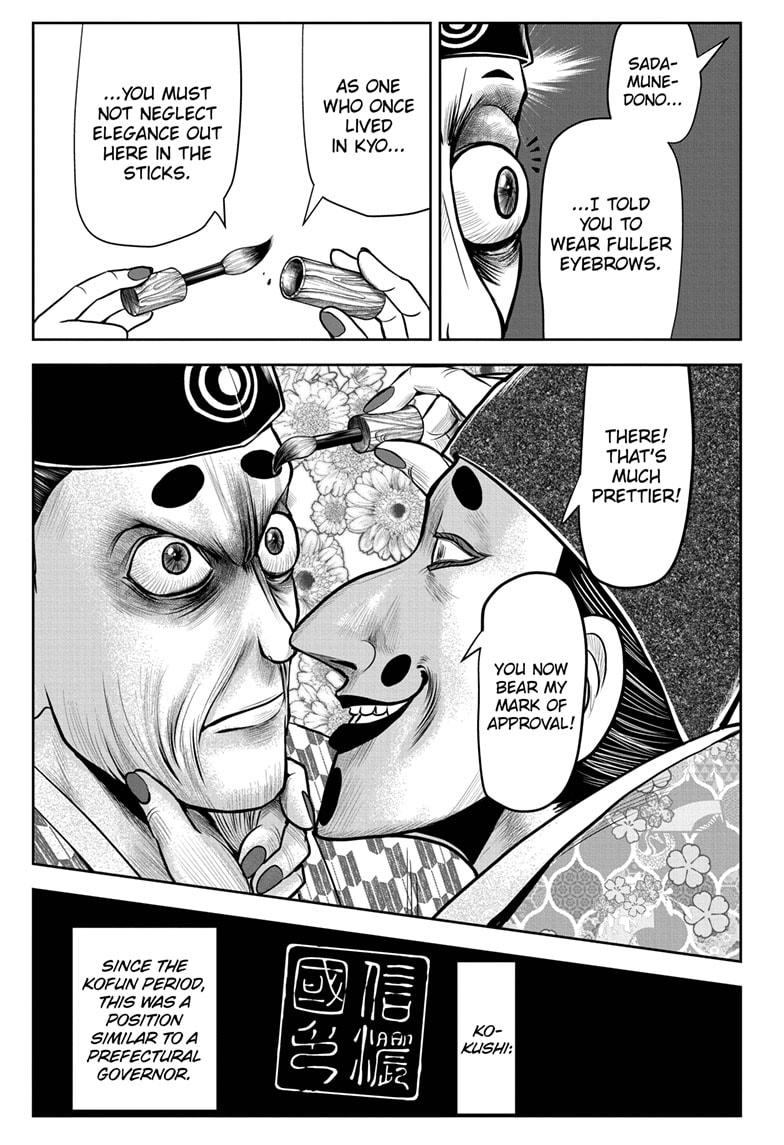 Read The Elusive Samurai Manga Online