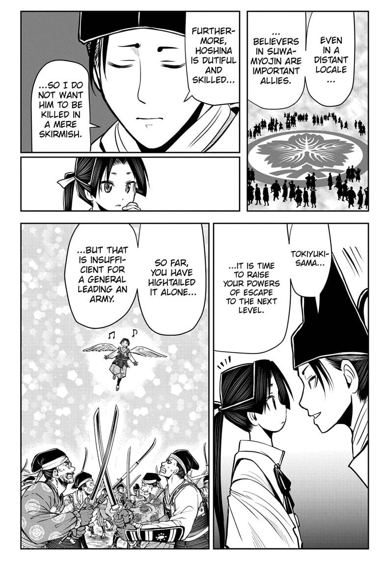 Read The Elusive Samurai Manga Online