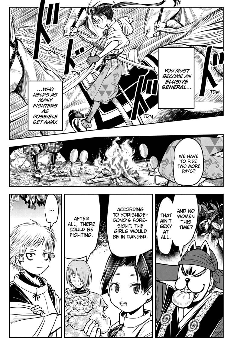 Read The Elusive Samurai Manga Online