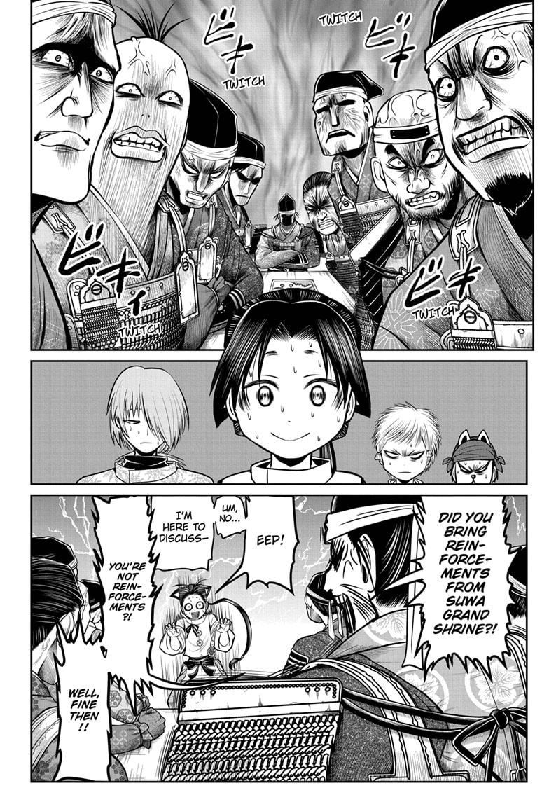 Read The Elusive Samurai Manga Online