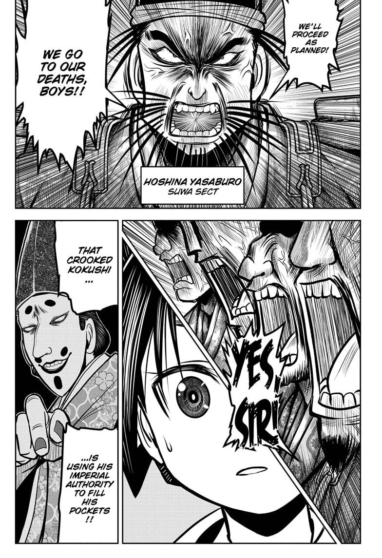 Read The Elusive Samurai Manga Online