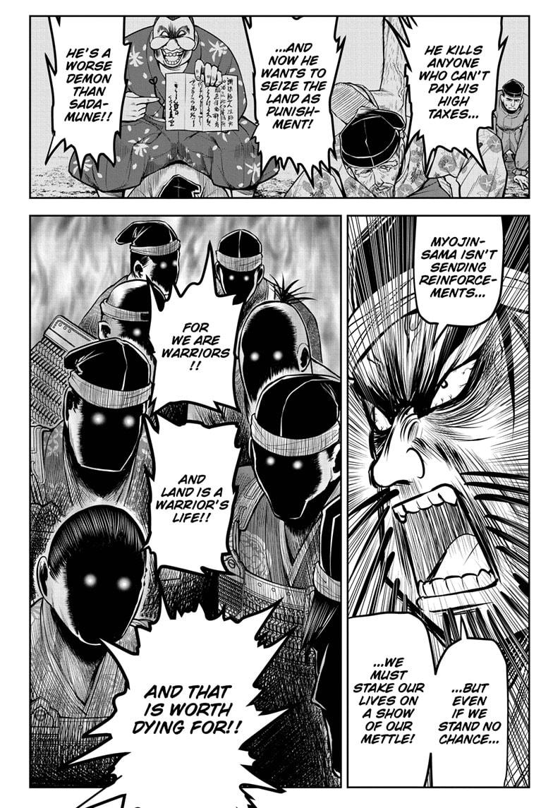 Read The Elusive Samurai Manga Online
