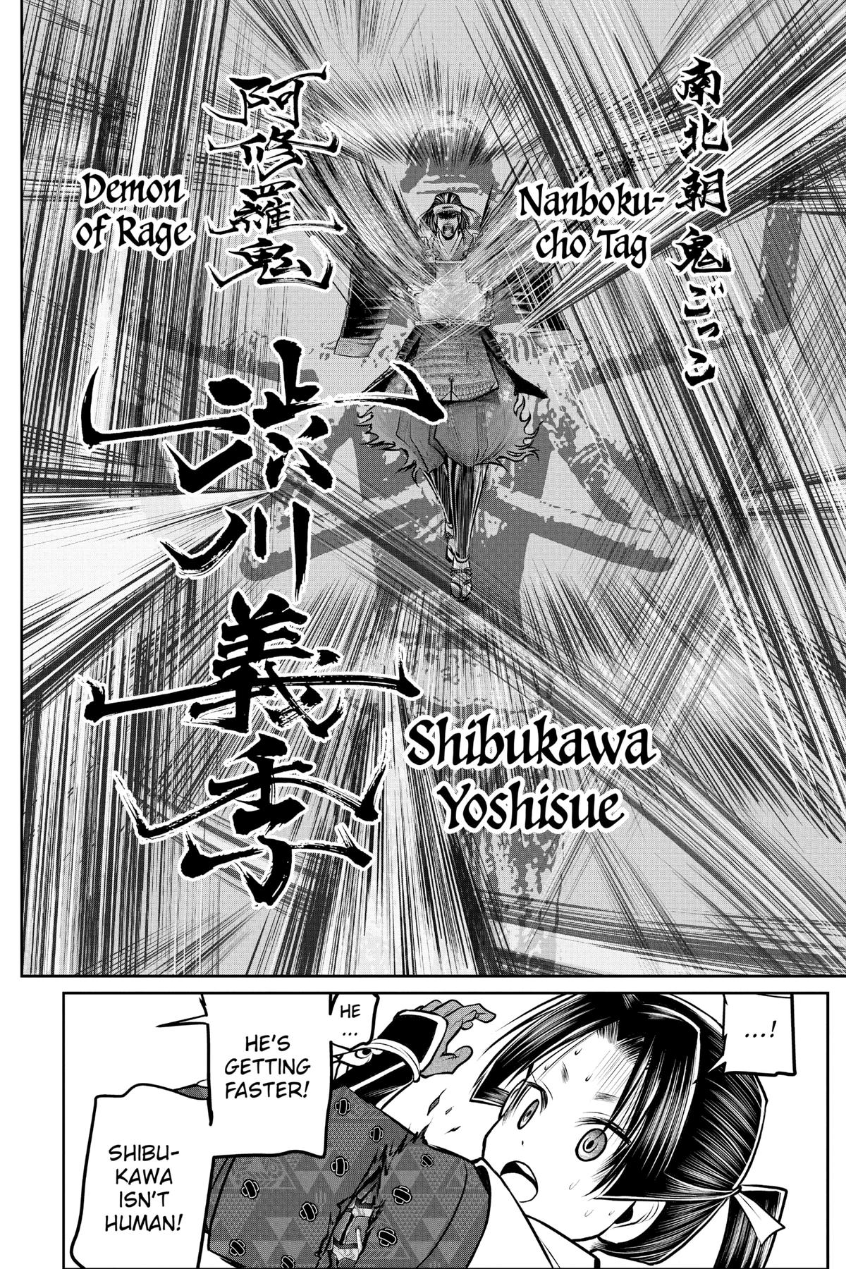 Read The Elusive Samurai Manga Online