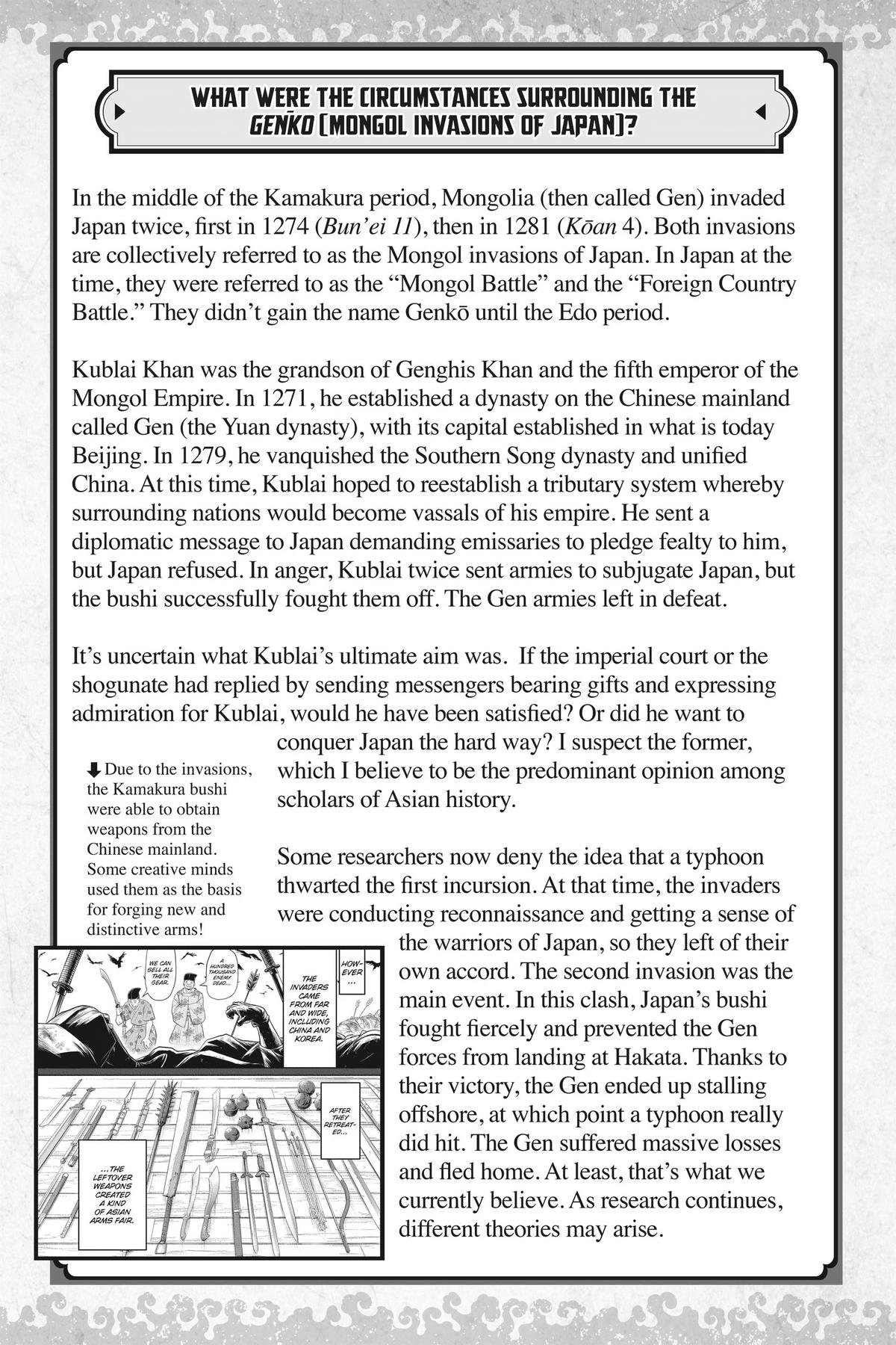 Read The Elusive Samurai Manga Online