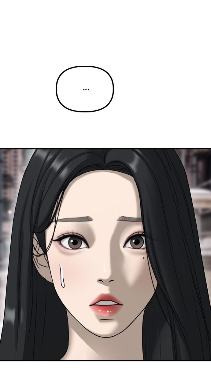 Read The End Has Come Manga Online