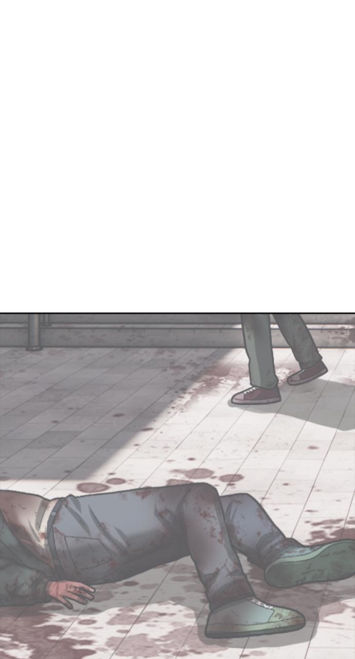 Read The End Has Come Manga Online