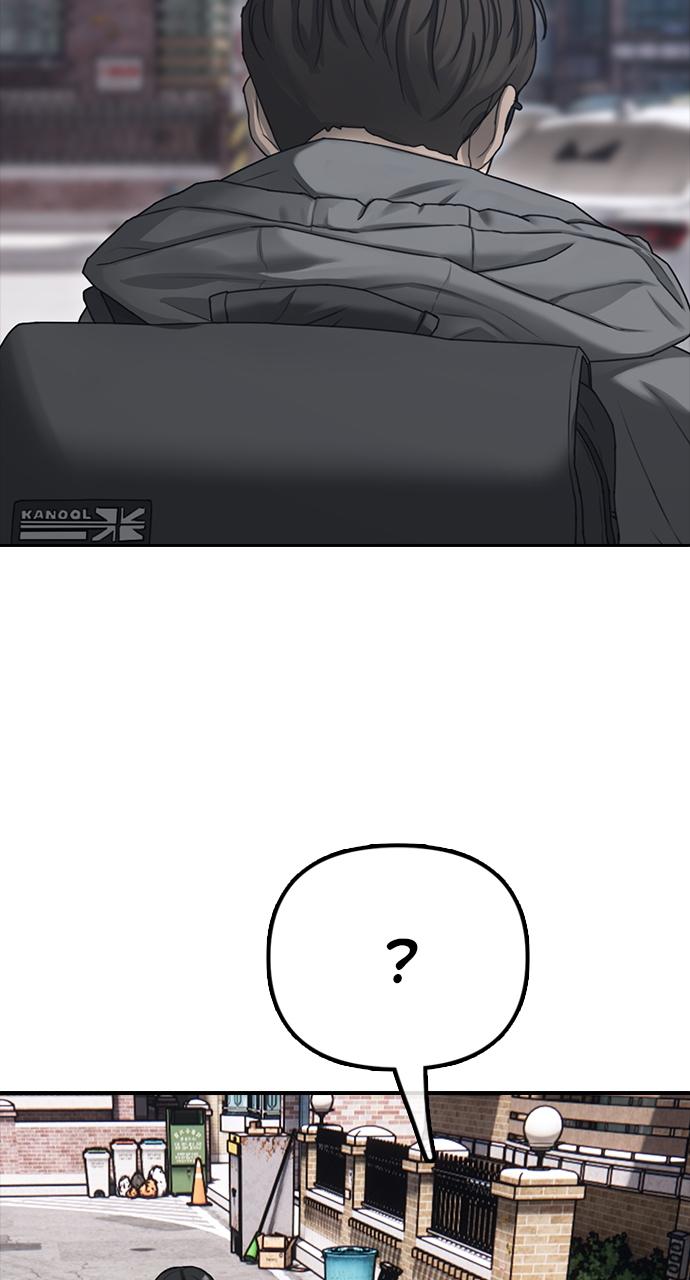 Read The End Has Come Manga Online