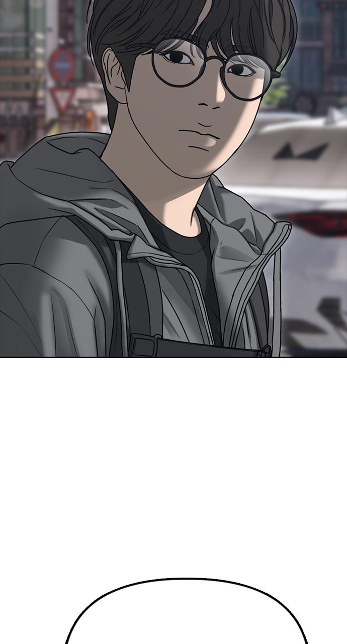 Read The End Has Come Manga Online